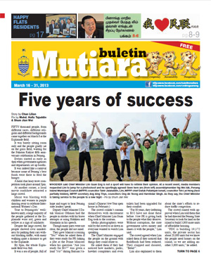 Buletin Mutiara