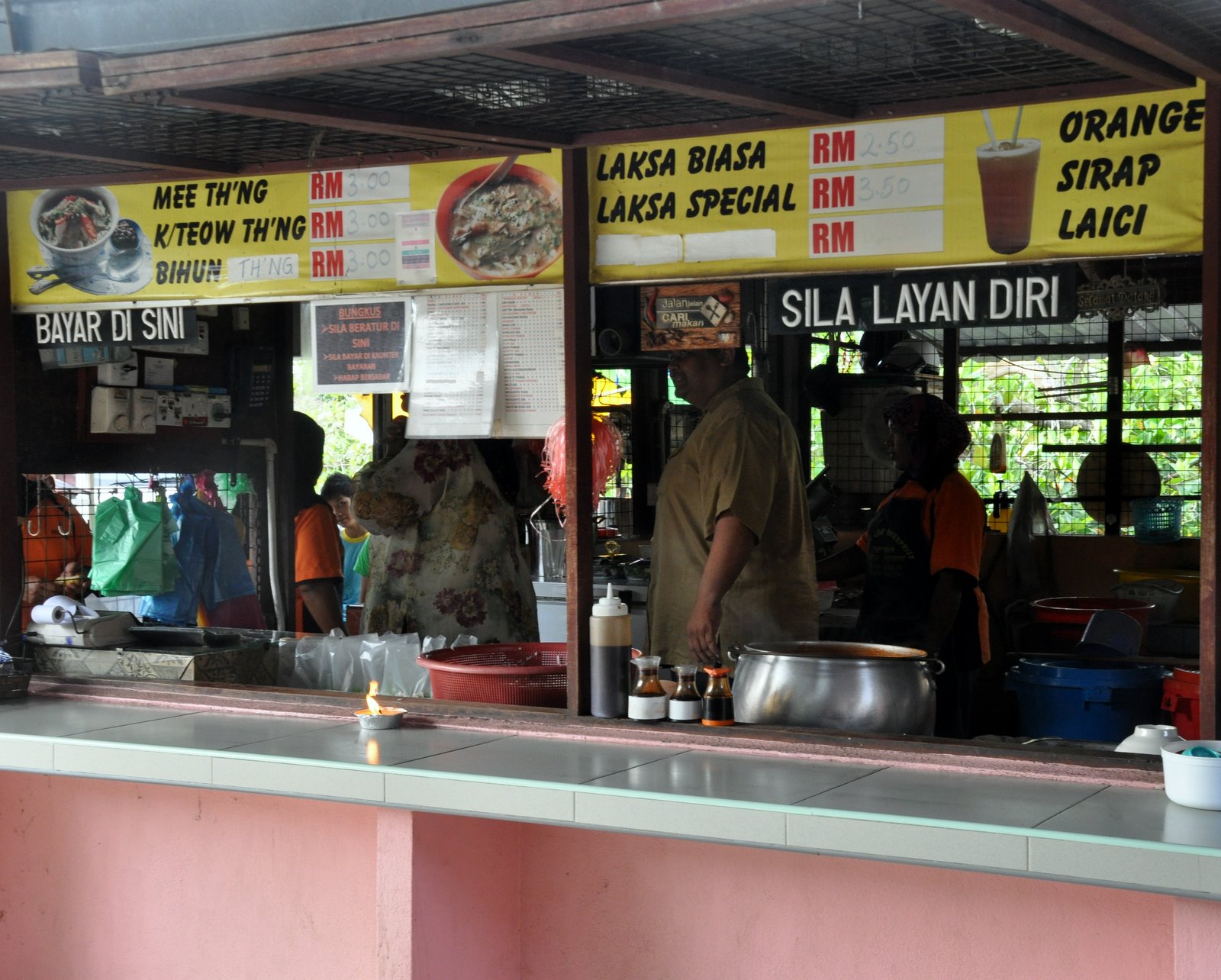 Laksa pokok janggus