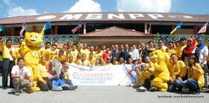 SEBAHAGIAN peserta yang menyertai D’Nonce Penang International Hiking Challenge di sini baru-baru ini.