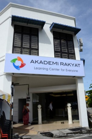 BANGUNAN Akademi Rakyat.
