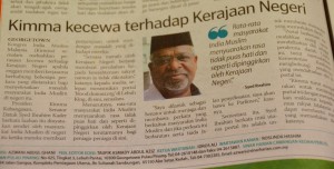 KERATAN akhbar Sinar Harian 25 Julai 2011. 