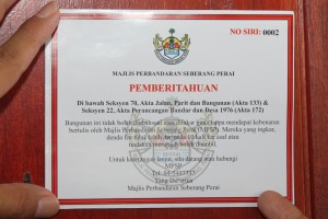 CONTOH Pelekat Pemberitahuan MPSP.