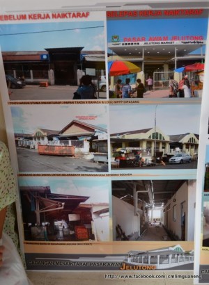 PERBANDINGAN gambar yang menunjukkan keadaan Pasar Awam Jelutong lama dan yang siap dinaiktaraf.