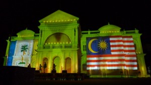 TRANSFORMASI Bangunan Perbandaran dengan Cahaya & Irama Raya sempena sambutan Hari Malaysia Peringkat Negeri Pulau Pinang.