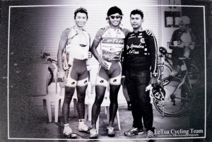 GAMBAR kenangan ketika bersama Pasukan LeTua Cycling tahun lalu.