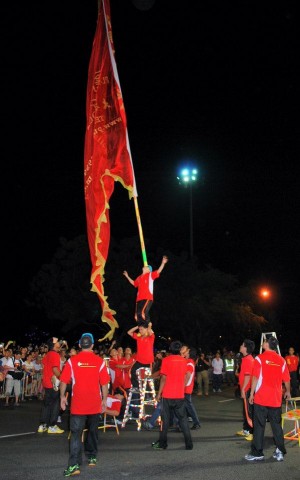 AKSI persembahan Majlis Perarakan Chingay dan Tarian Naga 2012.