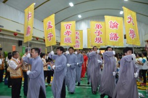 第十四届“小状元会考经典诵读评鑑会”在韩江中学礼堂举行，由崇德文教基金会主催、崇德文教研习会及马来西亚华人文化协会指导、马来西亚崇德光慧经典教育全国推广中心主办、崇德光慧经典教育槟城推广处承办、槟城韩江华文学校协办。