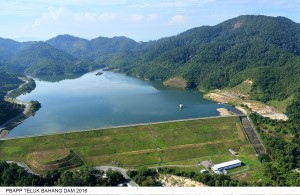 直落巴巷水坝。