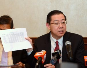 槟州首长林冠英重申,根据财政部提供的资料显示,槟州2015年的总债务只有6936万令吉,是全国负债最低的州属。