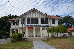 槟城数码图书馆是槟州政府继成立槟城科学咖啡馆、槟城圆顶科学馆和德国双元制职教培训后，另一项为推广科学和科技做出的努力。