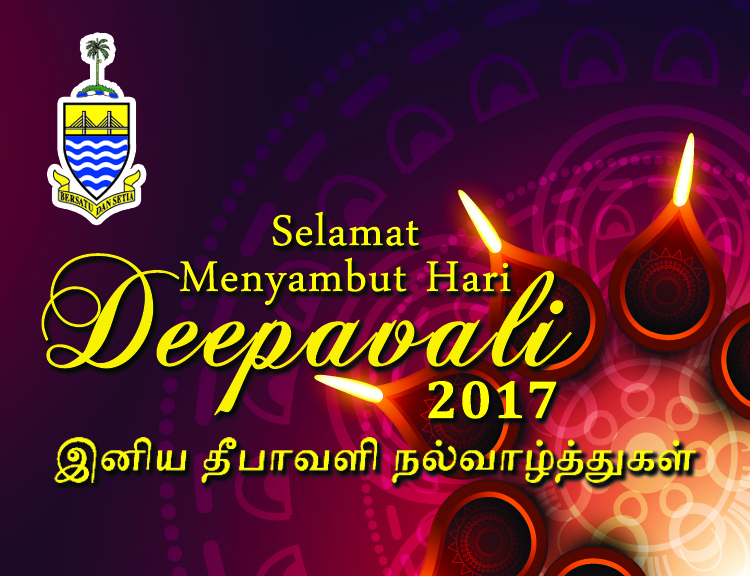 Selamat Menyambut Hari Deepavali : Selamat bercuti dan Selamat menyambut Hari Deepavali ... : Selamat menyambut hari deepavali jobstore ucapkan!