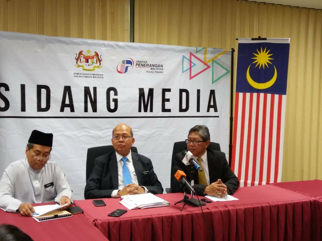sambutan hari kemerdekaan 2018