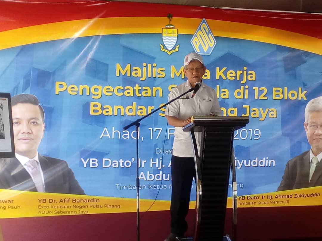 Contoh Surat Luas Parit