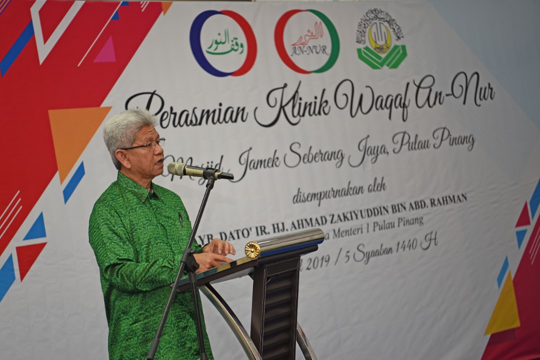 Klinik Wakaf An-Nur di Masjid Seberang Jaya untuk golongan ...