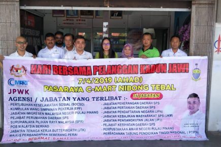 Wanita Keluarga Belia Sukan 62 Buletin Mutiara