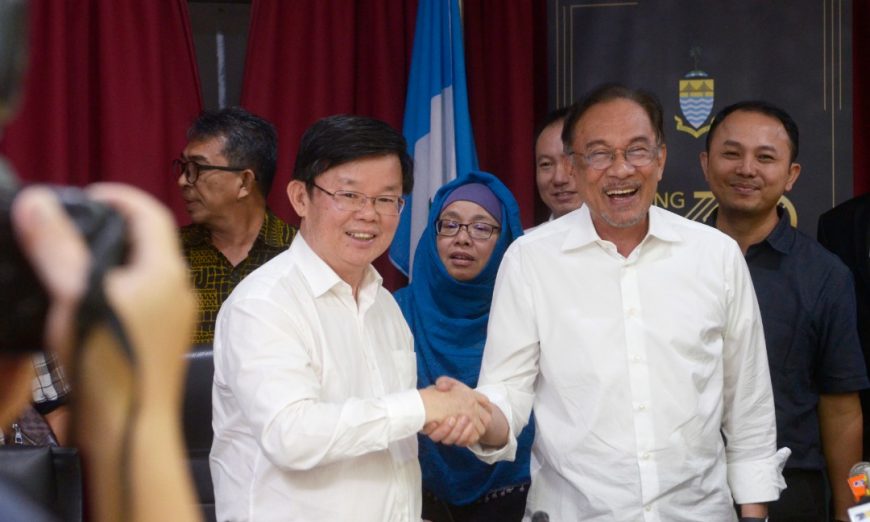 Surat Rasmi Kepada Ketua Menteri Sarawak - Contoh Hits