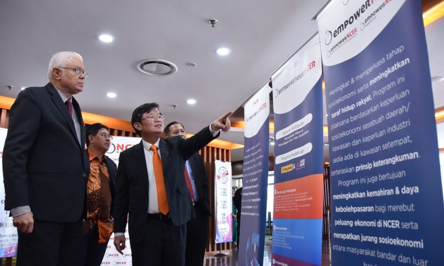 Kerjasama pintar EmpowerNCER Fasa Kedua suntik pelaburan ...