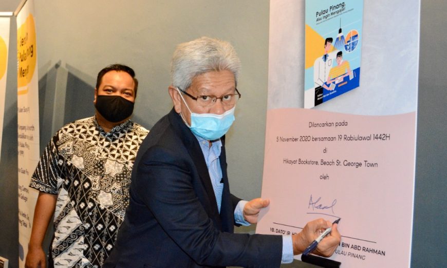 Gerakan Pulau Pinang Mengajar lancar buku, TKMI harap ...