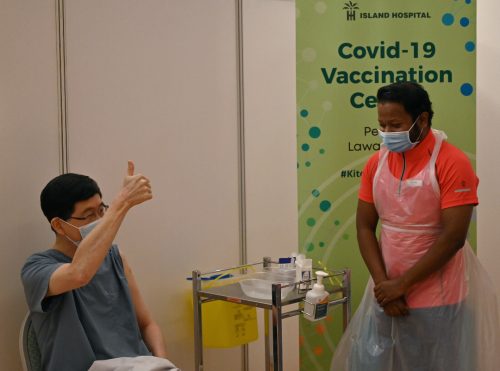 Island hospital penang covid vaccine