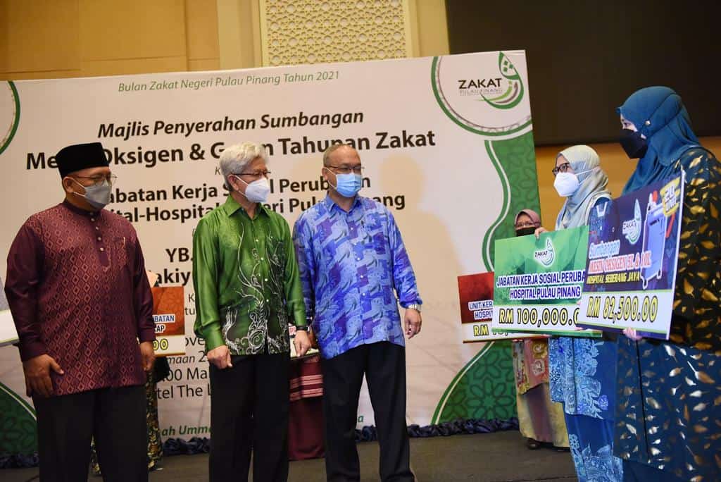 2021 pinang zakat bantuan pulau Permohonan Bantuan