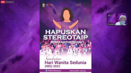 Stereotaip gender maksud Apakah stereotaip