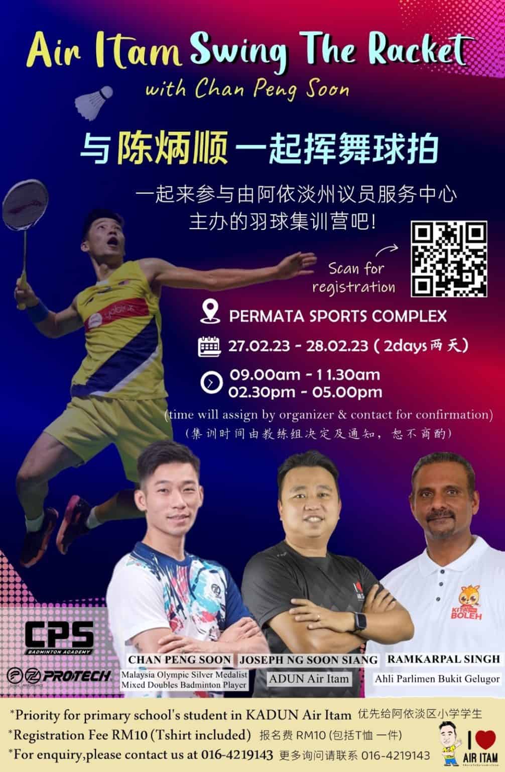 Badminton clinic with Peng Soon in Penang Buletin Mutiara