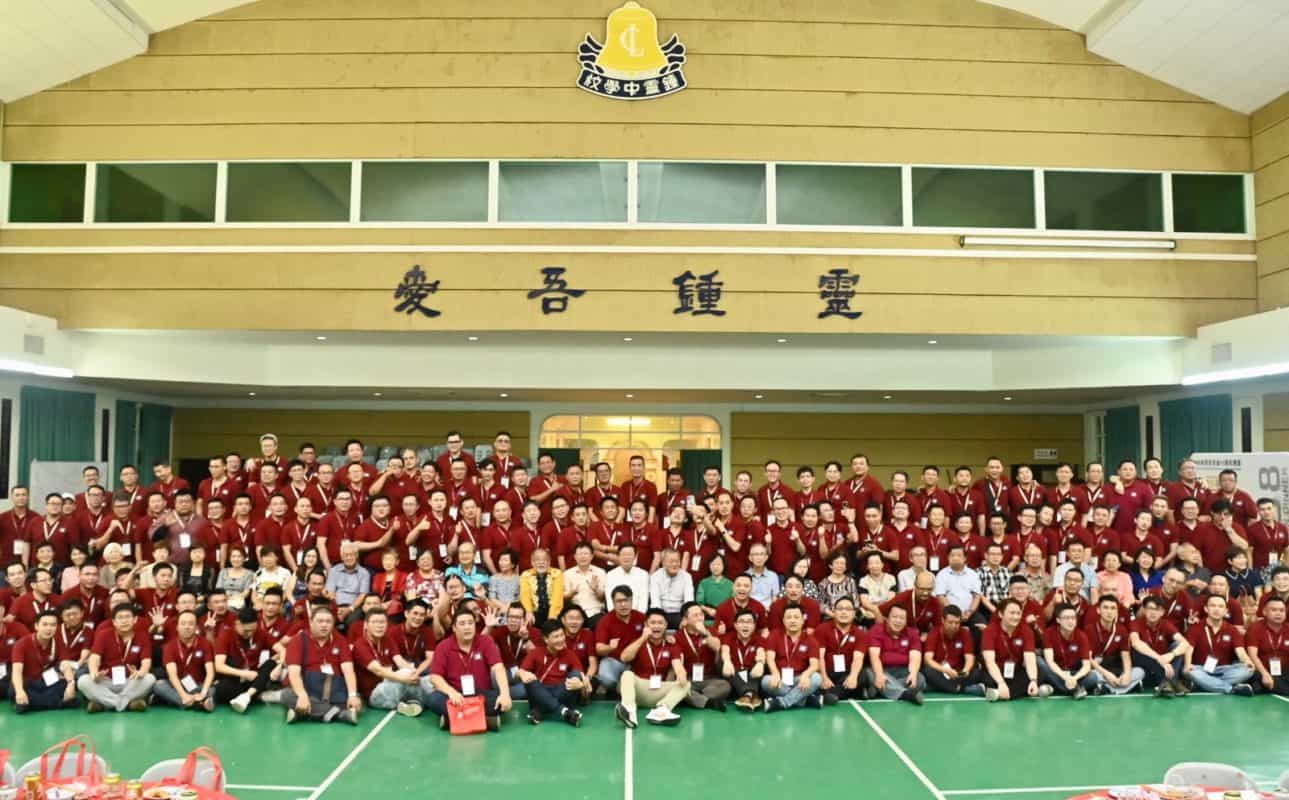 锺灵中学培养各行业人才 首长：对槟发展作出贡献 | Buletin Mutiara