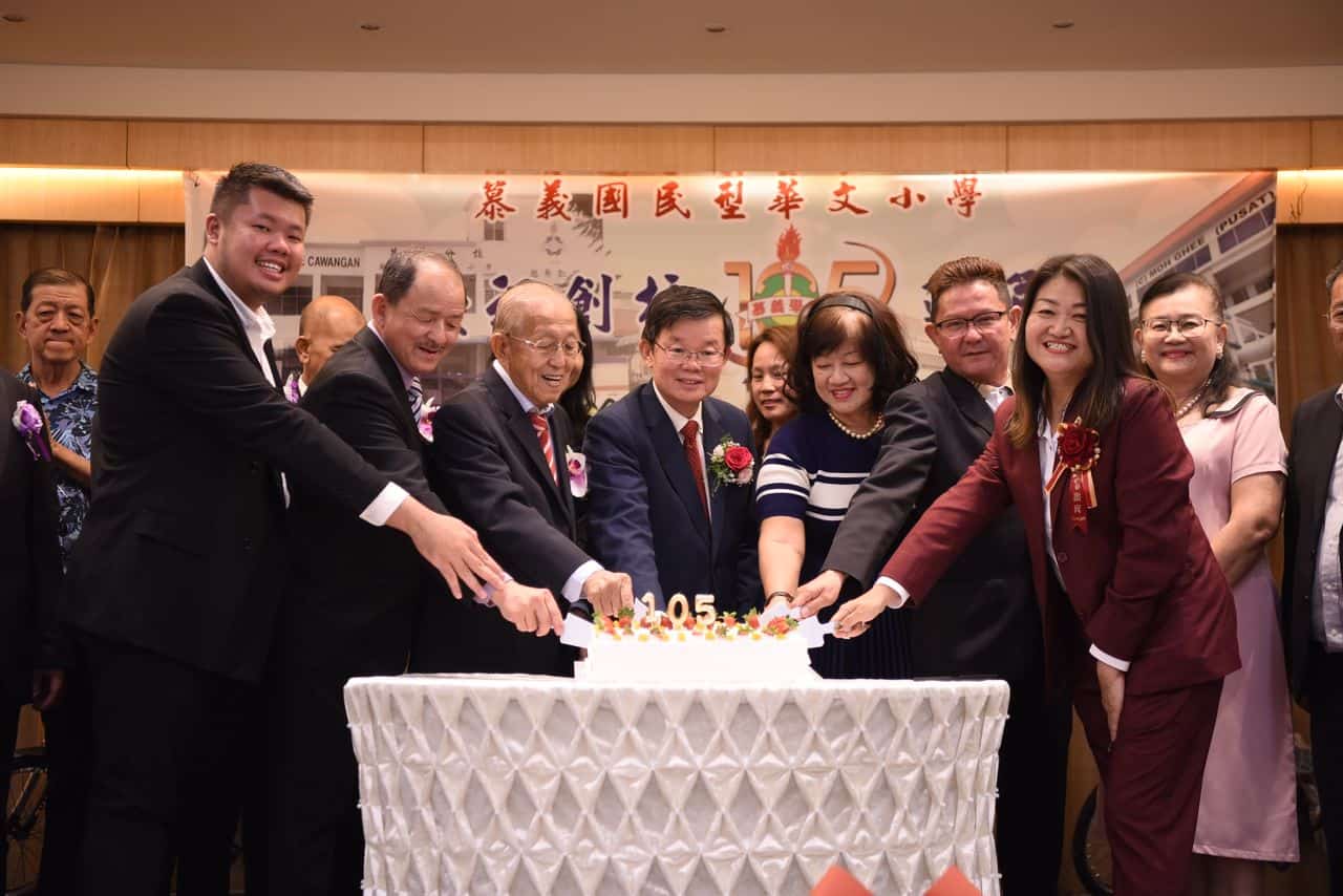 制度化拨款予各源流学校首长: 发挥教育树人使命| Buletin Mutiara