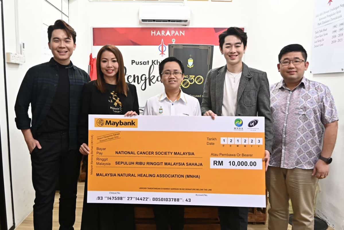 Donation For Worthy Cause Buletin Mutiara donation-for-worthy-cause-buletin-mutiara