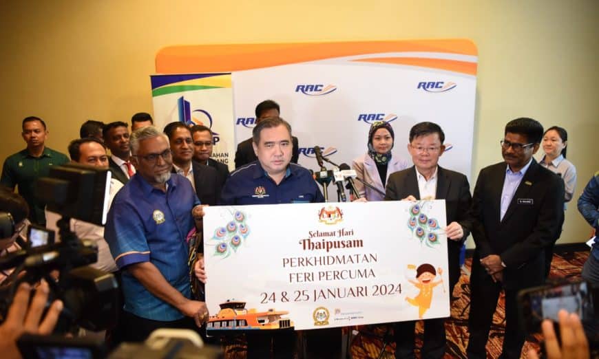 whatsapp image 2024 01 16 at 13.31.00