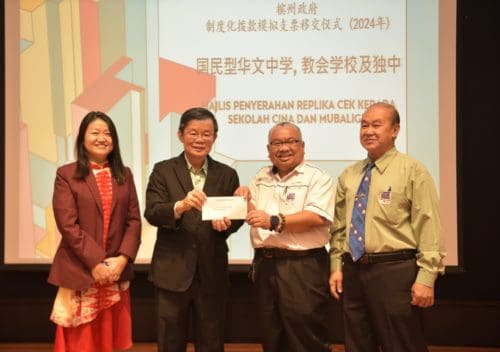 c039c522 9c86 4f9b bbc7 7e0f76407e84