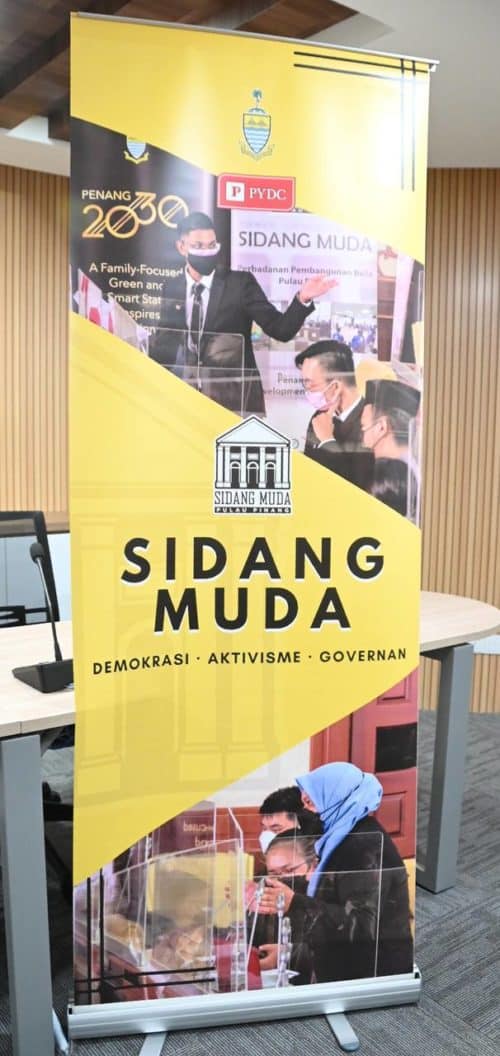 sidang muda