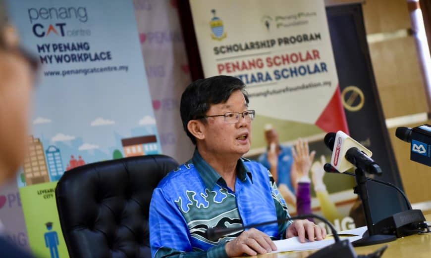 whatsapp image 2024 03 14 at 1.21.17 pm (1)