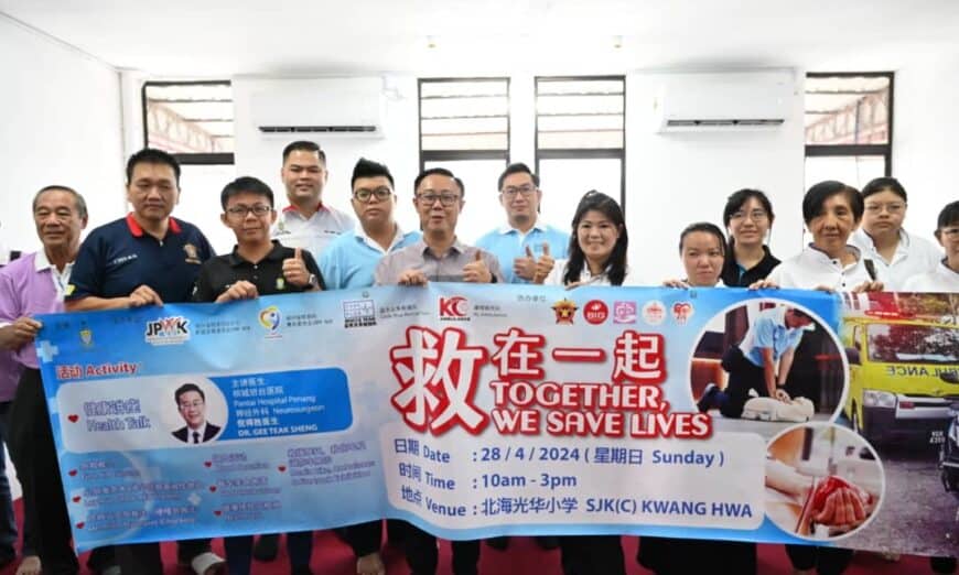 03acedd4 9a9e 4417 8554 456eebbee2ff