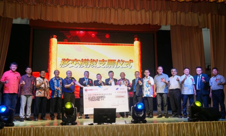 img 20240511 wa0080