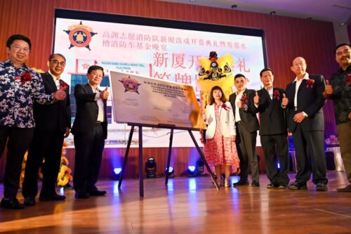 img 20240608 wa0116