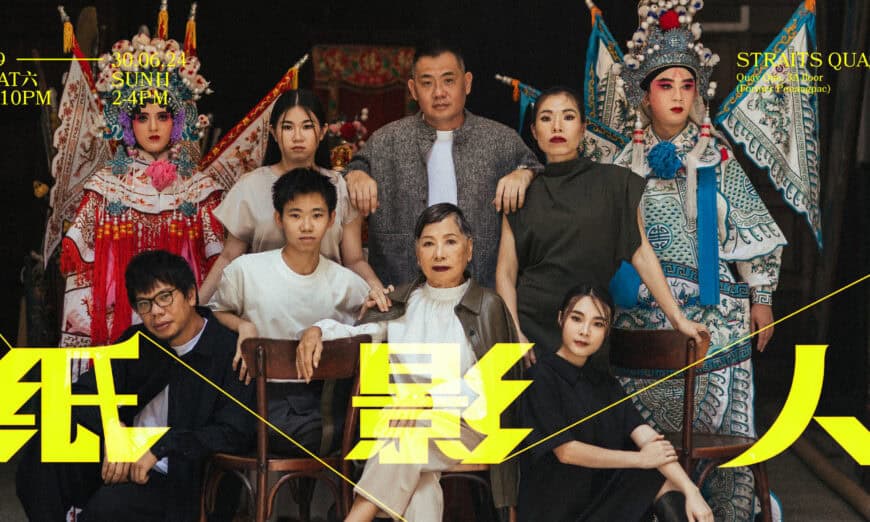 mps facebook cover