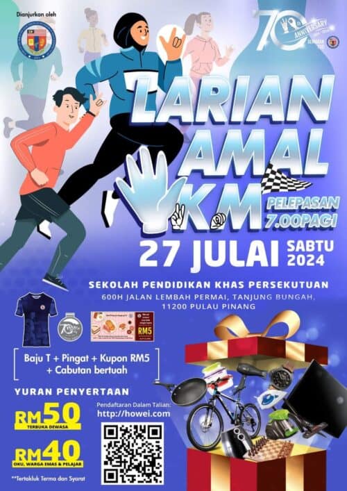 tkm0607b