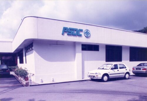 5. psdc building