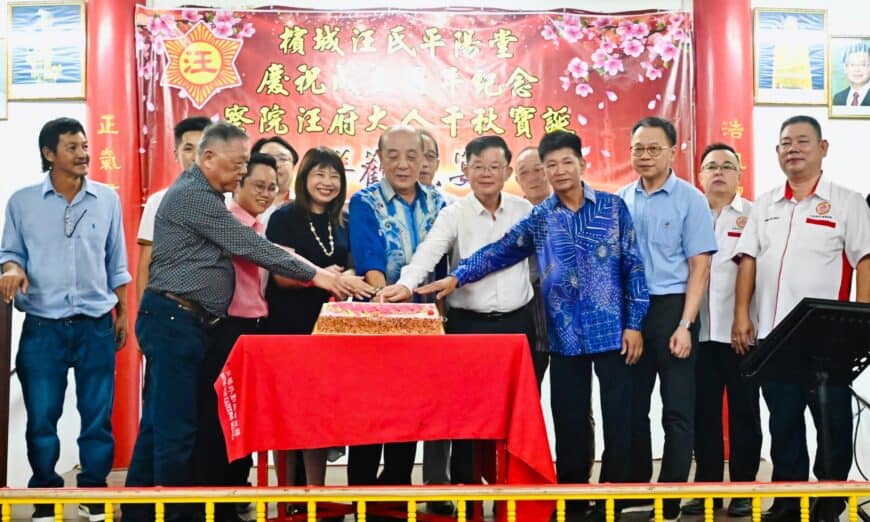 7f80e1fc d8c8 4595 b292 fba8209b4d21