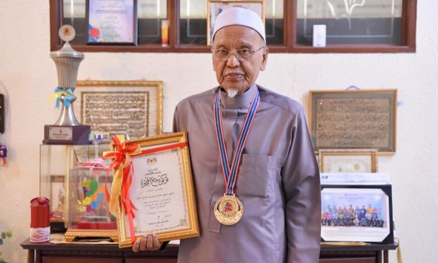 8f3df225 5150 4fff b7d7 6c3bc53574c2