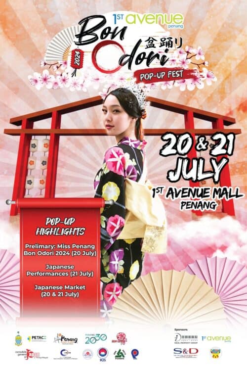 bon odori pop up fest