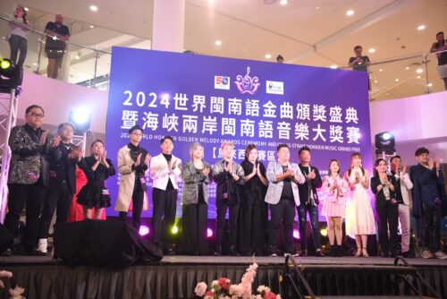 img 20240708 wa0026