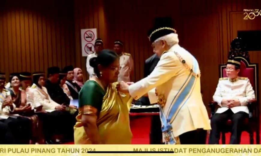 whatsapp image 2024 07 31 at 09.43.20 (1)