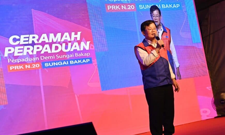 aa83aeb3 1475 4ae1 80af 21b4f3a88e2a