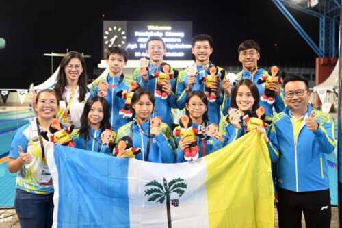 img 20240823 213057 325