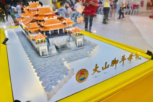 img 20241117 wa0127