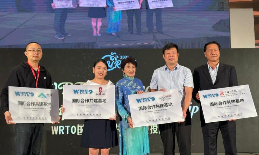 whatsapp image 2024 11 06 at 20.45.01 (1)