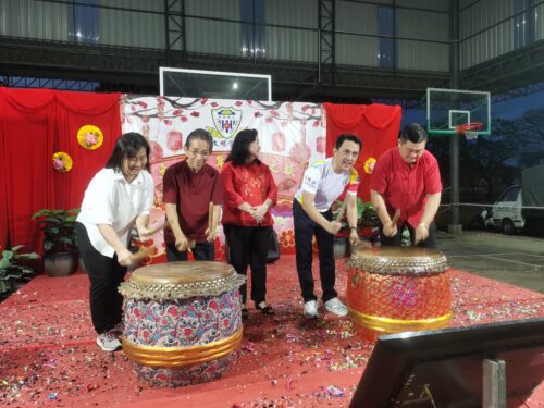 img 20250222 194532