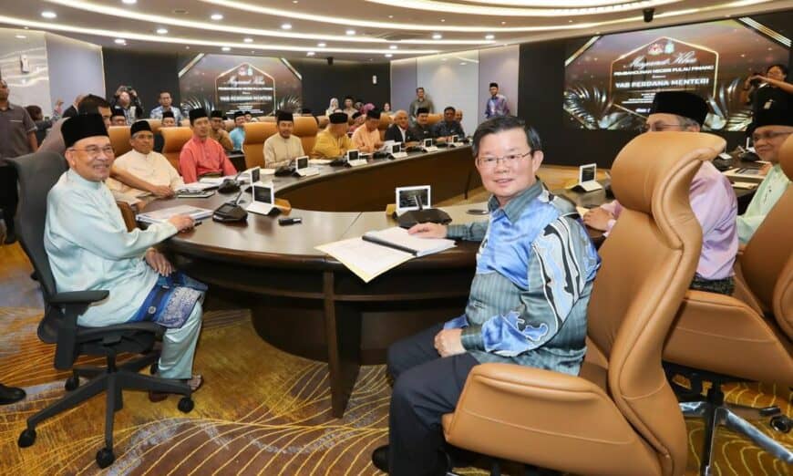 img 20250319 wa0025